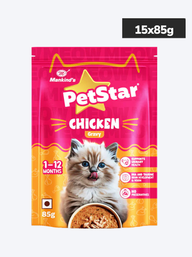 PetStar Chicken Gravy Kitten Cat Wet Food 85gm | Petindiaonline